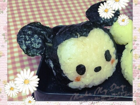ツムツムのミッキーおにぎりお弁当 レシピ 作り方 By ゆふりママ 楽天レシピ ツムツムのミッキーおにぎりお弁当 レシピ 作り方 By ゆふりママ 楽天レシピ